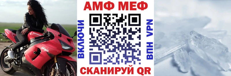 Amphetamine 98% Приозерск