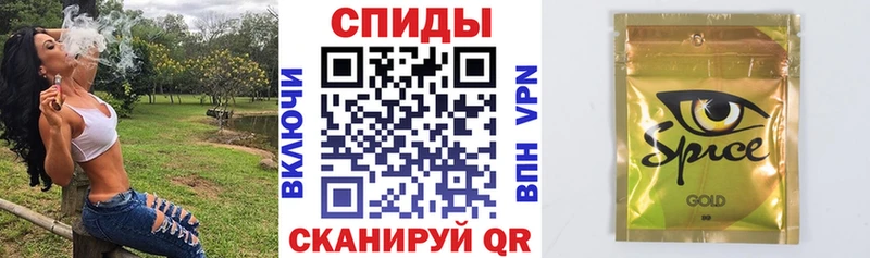наркошоп  Приозерск  площадка официальный сайт  БУТИРАТ оксана 