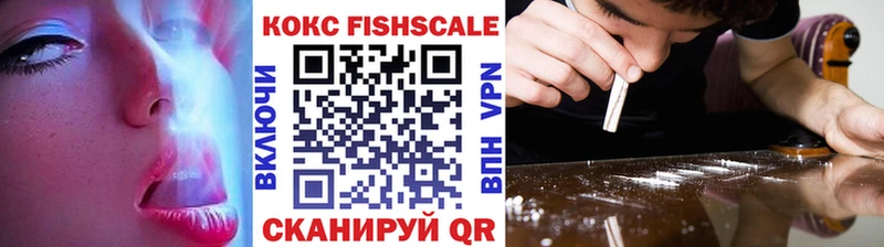 где продают   Приозерск  КОКАИН Боливия 
