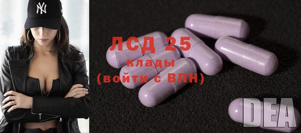 героин Алексин