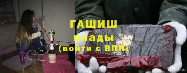 героин Алексин