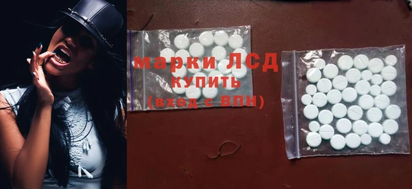 кристаллы Алзамай