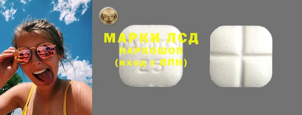 МДПВ Алексеевка
