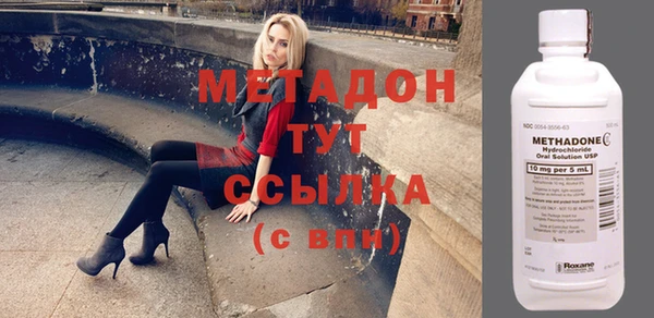 МДПВ Алексеевка