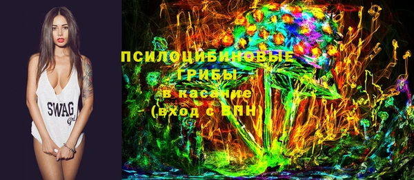 кристаллы Алзамай