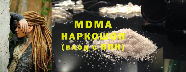 МДПВ Алексеевка