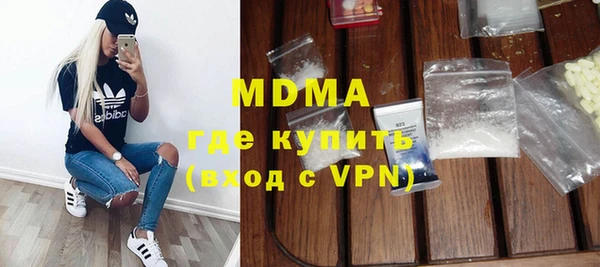 кристаллы Алзамай