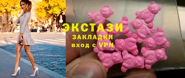 героин Алексин