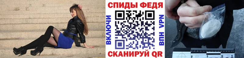 МЕТАМФЕТАМИН мет  Приозерск 