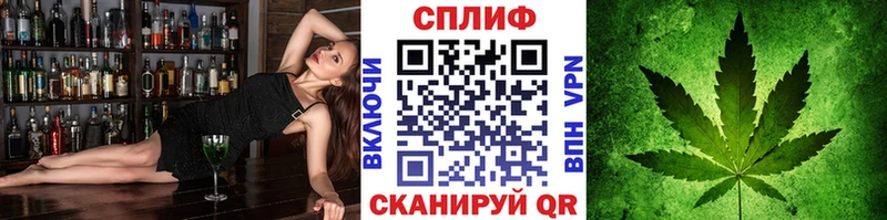 Конопля конопля  даркнет сайт  Приозерск 